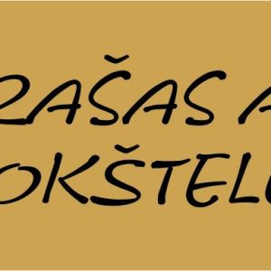 Užrašas ant plokštelės